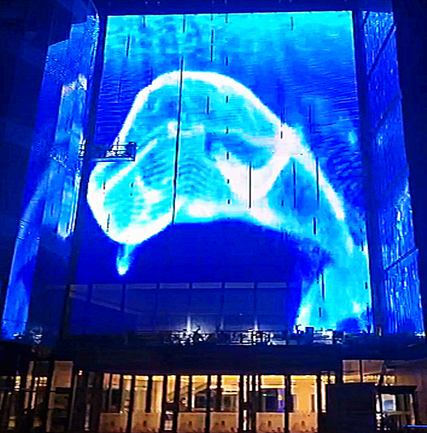 七彩云南商場(chǎng)網(wǎng)格屏亮化