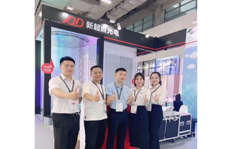 新起點(diǎn)光電|迪培思廣州國(guó)際LED展隆重開(kāi)幕，領(lǐng)略L(fǎng)ED亮化照明光彩！