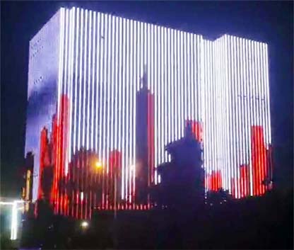 東莞澳星5G產(chǎn)業(yè)園樓宇亮化